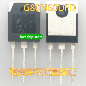 Импорт трубки IGBT SGH80N60UFD G80N60 TO-3P 80A 600V TO3P 80A