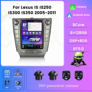 MEKEDE Головное Устройство с Вертикальным Экраном Android 11 Авторадио для LEXUS IS IS250 IS300 IS350 2005-2011 Автомобильный Мультимедийный DVD-Навигатор
