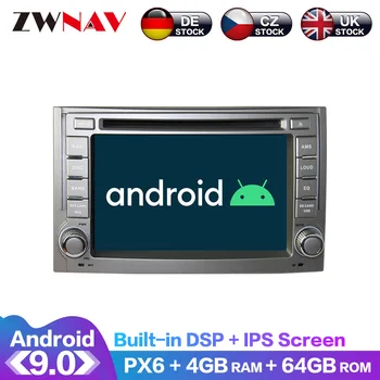 Android 9 IPS Экран PX6 DSP Для Hyundai H1 Grand Starex 2007 + Автомобильный DVD GPS Мультимедийный Плеер Головное Устройство Радио Navi Аудио Стерео