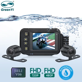 Полностью водонепроницаемая камера для мотоцикла с разрешением 720P HD, вид спереди и сзади, Регистратор вождения, Видеорегистратор, Регистратор видеорегистратора