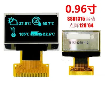 maithoga IPS 0,96 дюймов 20PIN SPI Белый/Синий OLED-экран SSD1315 Drive IC 128 * 64 Интерфейс I2C