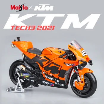 1:18 Литье под давлением из сплава 2021 KTM TECH3 № 27 Коллекция игрушек для моделей мотоциклов Kawasaki H2R Модель Ducati Street Car GP Гоночный Игрушечный автомобиль