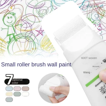 Принадлежности для рисования и обработки стен Маленькая роликовая кисть для нанесения граффити На стены Ремонт Изменение цвета Латексная краска